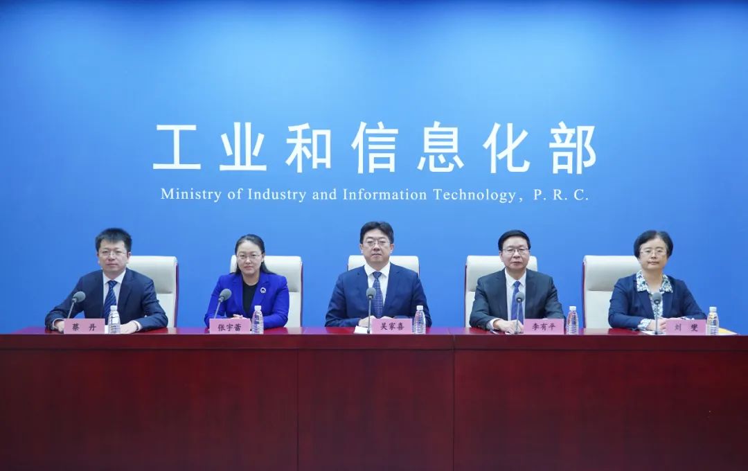 高新區(qū)助力電子行業(yè)騰飛，引領(lǐng)新型工業(yè)化浪潮(圖2)