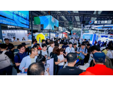 吉林市CITE2026|中國(guó)電子信息博覽會(huì)：深圳再啟航，匯聚全球創(chuàng)新力量