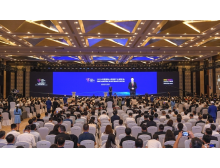 瀘州市郝明金徐麟莊榮文劉烈宏出席2025數(shù)博會(huì) 共話(huà)數(shù)字未來(lái)