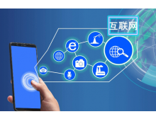 瀘州市中國(guó)軟件業(yè)前7個(gè)月穩(wěn)健增長(zhǎng)，收入規(guī)模超8.3萬(wàn)億元